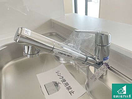 キッチン水栓