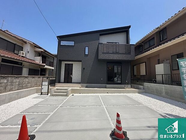 【外観】安心の10年保証!外観を美しく保ち、雨水で汚れを落とします!気になることがありましたら、お気軽にお問い合わせください!