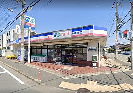 生活協同組合コープこうべ コープミニ太寺 徒歩574m