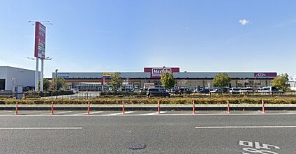 マックスバリュ 野口店 徒歩1100m
