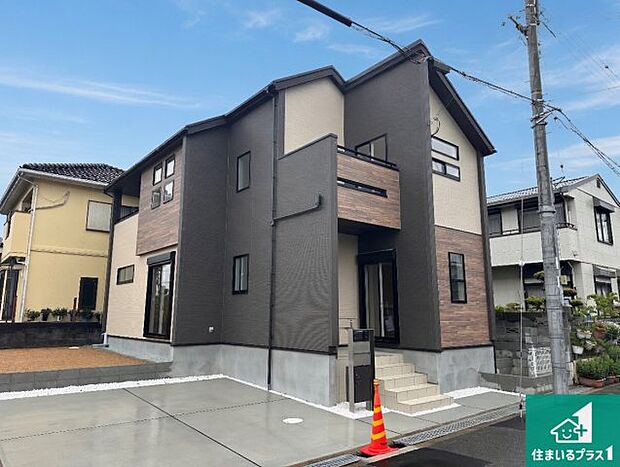 【外観】安心の10年保証！外観を美しく保ち、雨水で汚れを落とします！気になることがありましたら、お気軽にお問い合わせください！