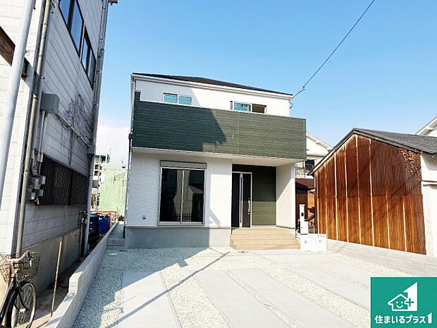 【外観】お客様に長く安心して住んでいだだける事にこだわった家づくり！住んでからのアフターサービスにもしっかりと取り組んでいます！