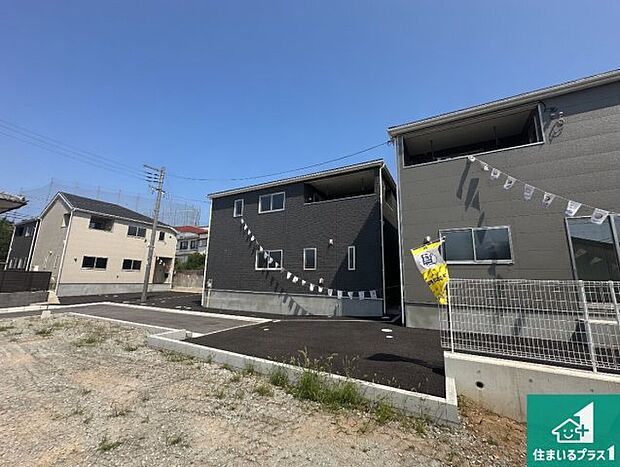 【外観】お客様に長く安心して住んでいだだける事にこだわった家づくり！住んでからのアフターサービスにもしっかりと取り組んでいます！