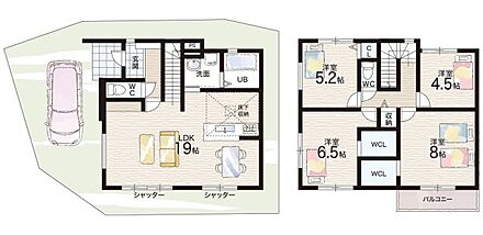 ○高丸小学校・・・徒歩6分 ○垂水東中学校・・・徒歩11分 