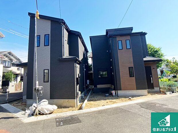 【外観】安心の10年保証！外観を美しく保ち、雨水で汚れを落とします！気になることがありましたら、お気軽にお問い合わせください！