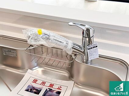 キッチン水栓
