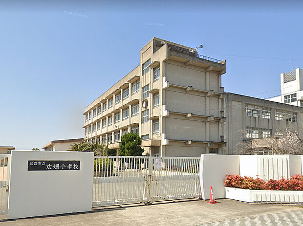 姫路市立広畑小学校