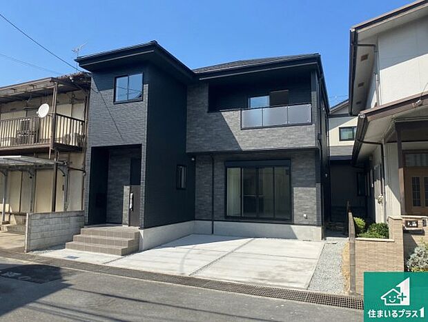 【外観】お客様に長く安心して住んでいだだける事にこだわった家づくり!住んでからのアフターサービスにもしっかりと取り組んでいます!