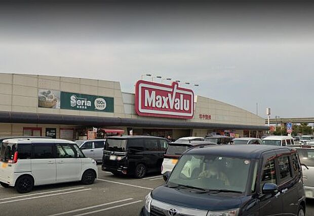 マックスバリュ 安田店