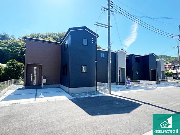 【外観】お客様に長く安心して住んでいだだける事にこだわった家づくり!住んでからのアフターサービスにもしっかりと取り組んでいます!