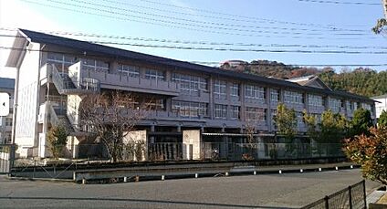 太子西中学校 徒歩1758m