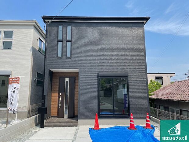 【外観】安心の10年保証！外観を美しく保ち、雨水で汚れを落とします！気になることがありましたら、お気軽にお問い合わせください！