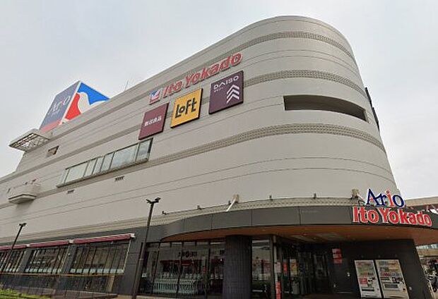 イトーヨーカドー アリオ加古川店