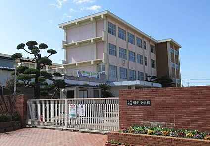 姫路市立網干小学校 徒歩890m