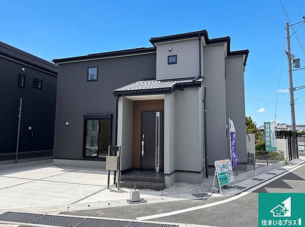 【外観】安心の10年保証!外観を美しく保ち、雨水で汚れを落とします!気になることがありましたら、お気軽にお問い合わせください!