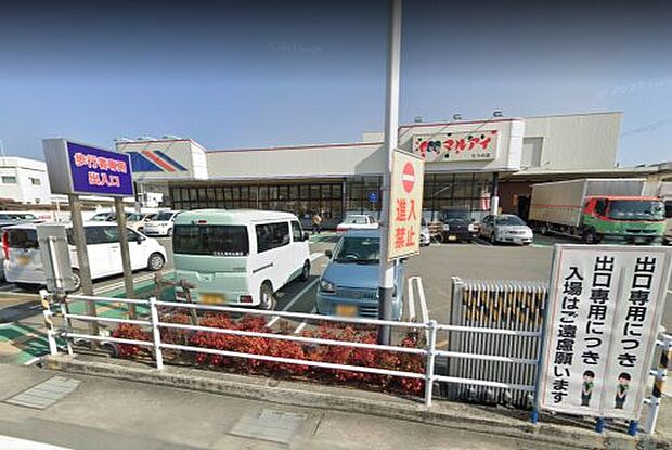 マルアイ たつの店
