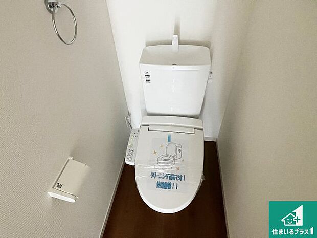 【トイレ】1・2階の2ヶ所にあるので、朝の忙しい時間の順番待ちもなく、深夜の利用にも大変便利です。