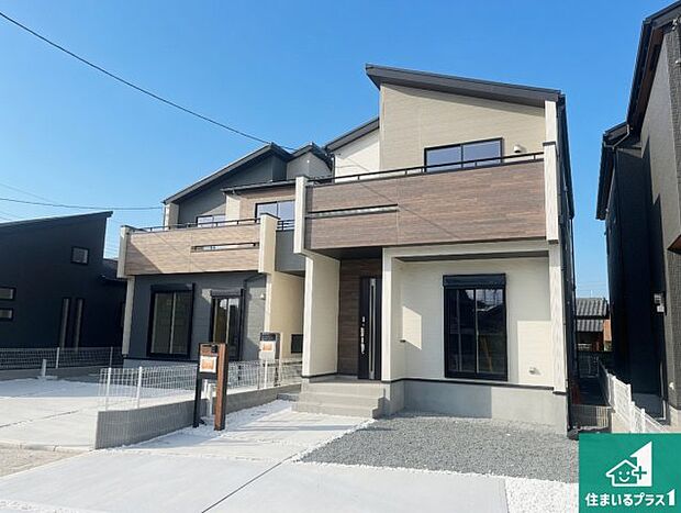 【外観】お客様に長く安心して住んでいだだける事にこだわった家づくり！住んでからのアフターサービスにもしっかりと取り組んでいます！