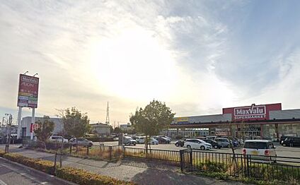 マックスバリュ野口店 徒歩650m