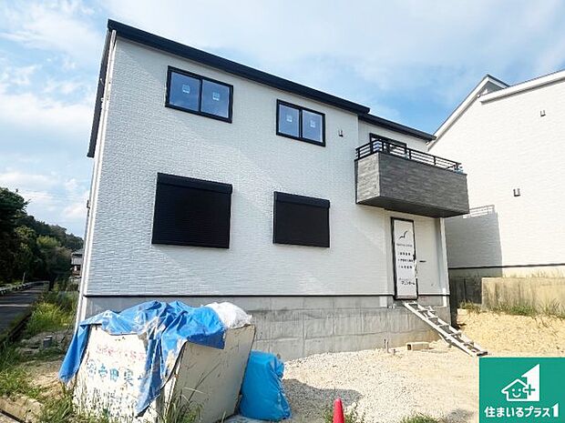 【外観】現在建築中！落ち着いた街並みで新生活を始めることが出来そう！周辺の物件も併せてご紹介させて頂きます！