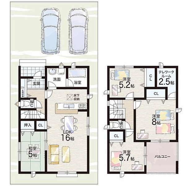 【4LDK】○勝原小学校・・・徒歩4分 ○朝日中学校・・・徒歩22分