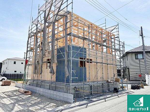 【外観】現在の進捗状況です！順調に作業進行中、完成が待ち遠しいです！詳細の間取り等、お気軽にお問い合わせください！