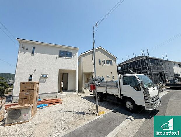 【外観】現在建築中!落ち着いた街並みで新生活を始めることが出来そう!周辺の物件も併せてご紹介させて頂きます!