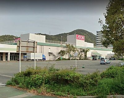 イオン赤穂店 徒歩756m