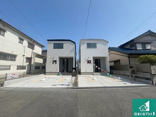 【外観】安心の10年保証!外観を美しく保ち、雨水で汚れを落とします!気になることがありましたら、お気軽にお問い合わせください!