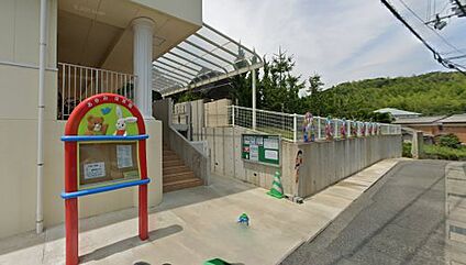 認定こども園あゆみ保育園 徒歩430m