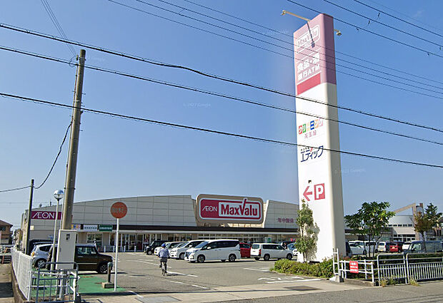 マックスバリュ 東山店