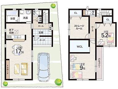 ○大観小学校・・・徒歩9分 ○衣川中学校・・・徒歩12分 