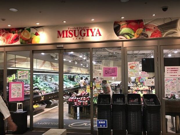 MISUGIYA(三杉屋) 山陽明石店