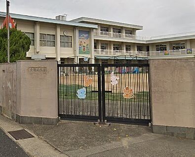 愛徳幼稚園 徒歩382m