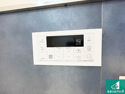 給湯器リモコン（浴室側）