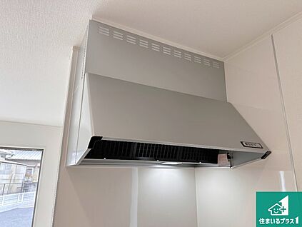 レンジフード