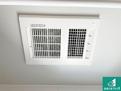 浴室暖房乾燥機