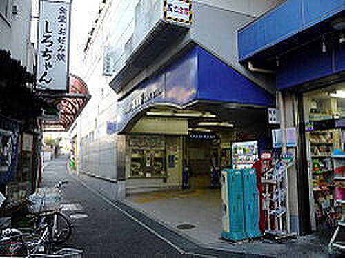 山陽電鉄本線 山陽塩屋駅