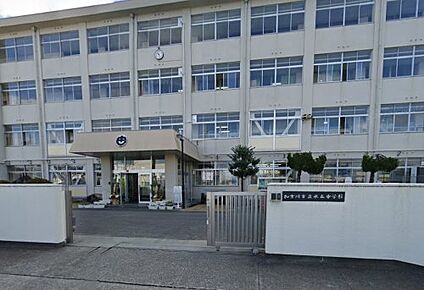 加古川市立氷丘中学校 徒歩1737m