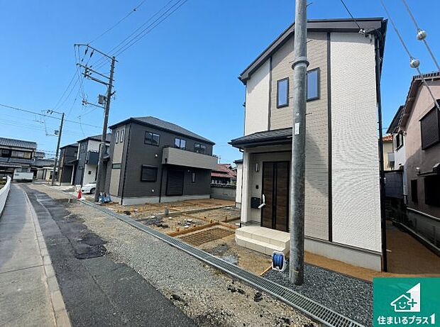 【外観】周辺は落ち着いた街並みの住宅地！子育てがしやすい住環境です！まだ未完成ですが、現地でしかわからない事もございます。是非一度ご覧ください。