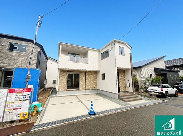 【外観】安心の10年保証!外観を美しく保ち、雨水で汚れを落とします!気になることがありましたら、お気軽にお問い合わせください!