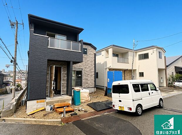 【外観】安心の10年保証!外観を美しく保ち、雨水で汚れを落とします!気になることがありましたら、お気軽にお問い合わせください!