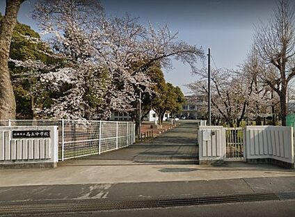 姫路市立高丘中学校 徒歩1800m