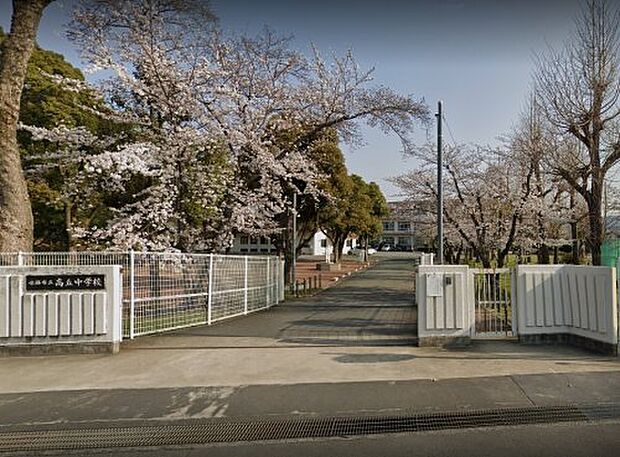 姫路市立高丘中学校