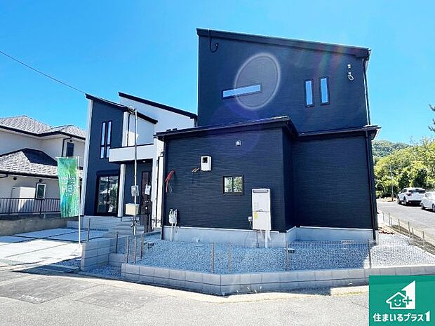 【外観】安心の10年保証!外観を美しく保ち、雨水で汚れを落とします!気になることがありましたら、お気軽にお問い合わせください!
