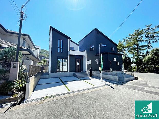 【外観】お客様に長く安心して住んでいだだける事にこだわった家づくり!住んでからのアフターサービスにもしっかりと取り組んでいます!