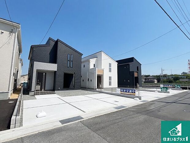【外観】お客様に長く安心して住んでいだだける事にこだわった家づくり!住んでからのアフターサービスにもしっかりと取り組んでいます!