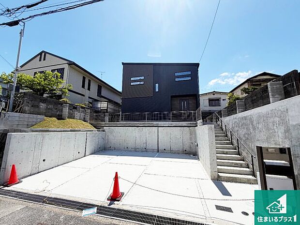 【外観】お客様に長く安心して住んでいだだける事にこだわった家づくり!住んでからのアフターサービスにもしっかりと取り組んでいます!