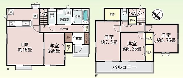 【4LDK】○ありの台小学校・・・徒歩18分 ○有馬中学校・・・徒歩18分