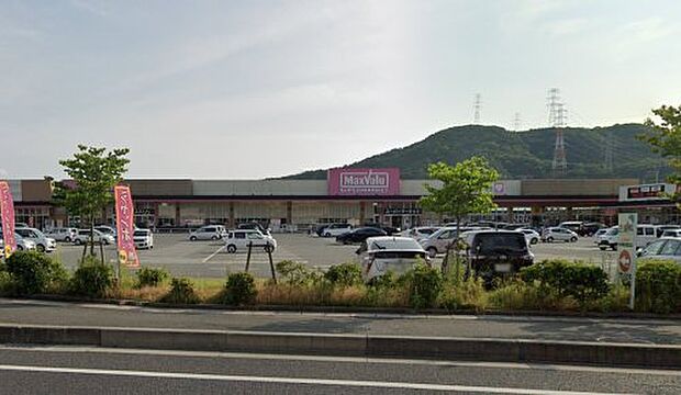 マックスバリュ 宮上店